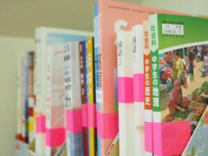 教科書